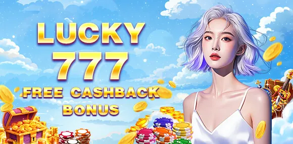 Daily rewards and loyalty program promotion